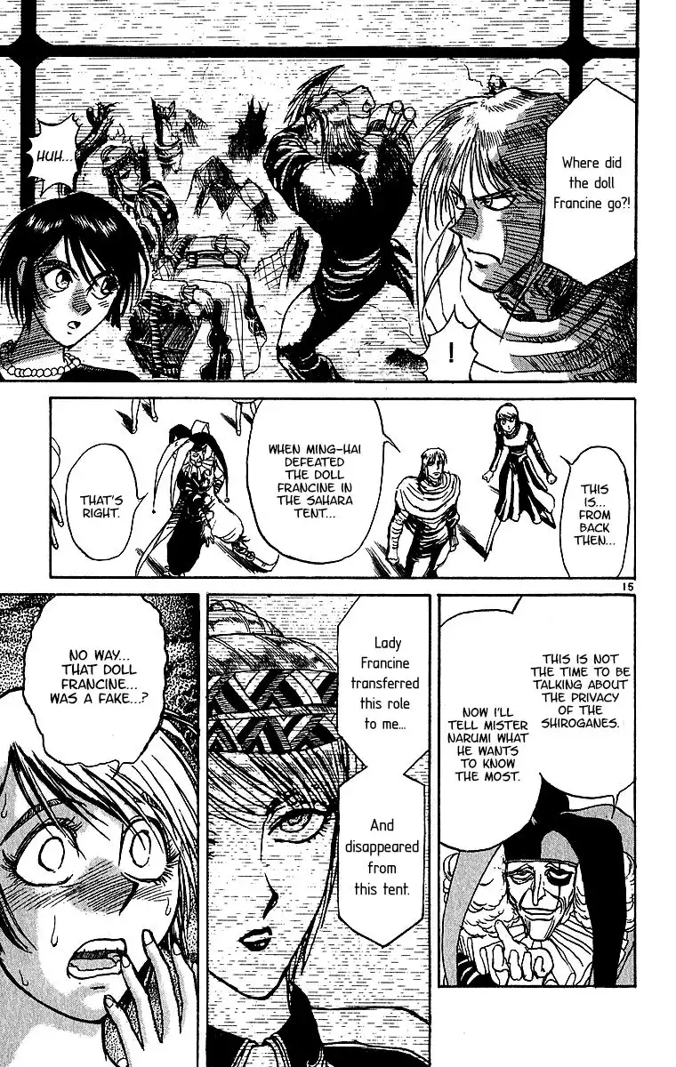 Karakuri Circus Chapter 307 17